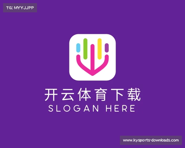 关于开云体育下载